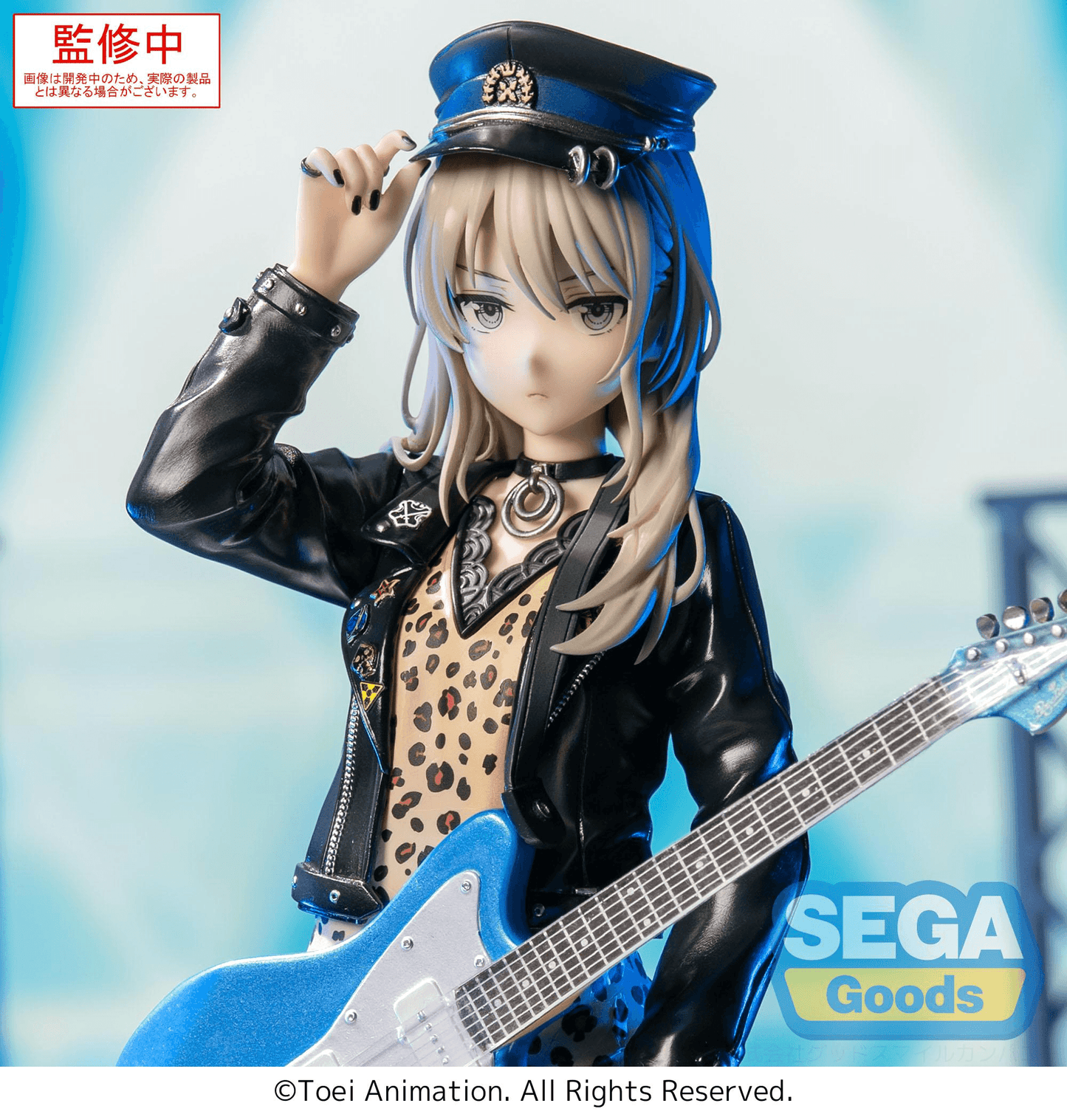 GIRLS BAND CRY Momoka Kawaragi XStellar SEGA