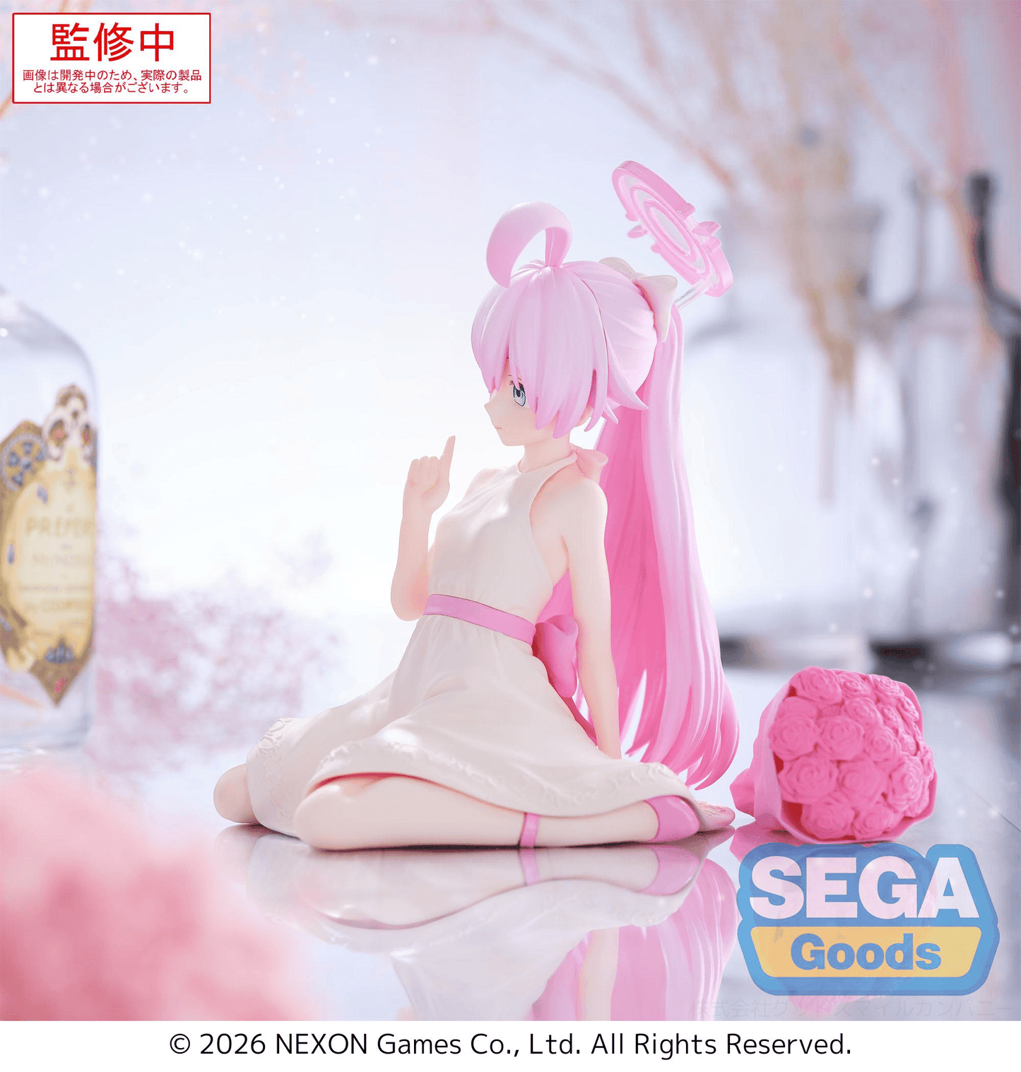 Blue Archive Hoshino Yumemirize SEGA