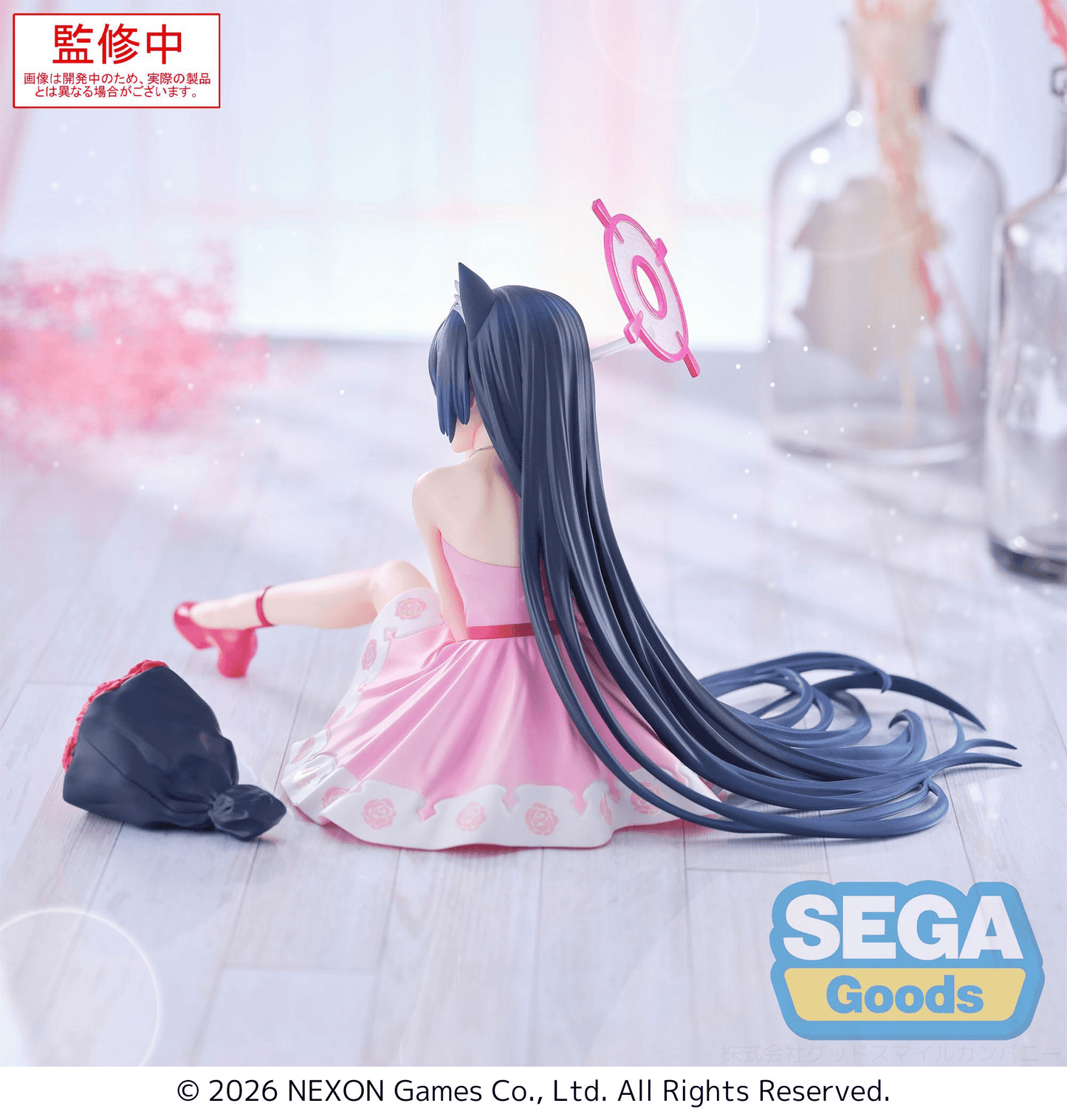 Blue Archive Serika Yumemirize SEGA