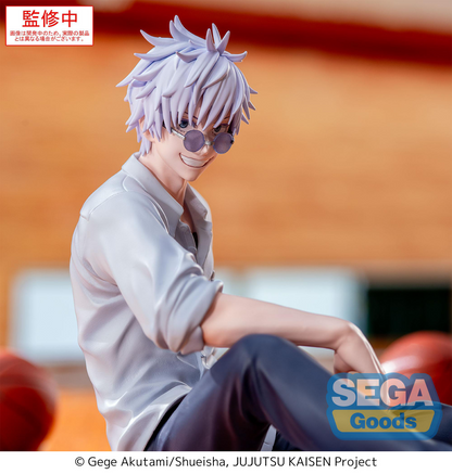 Jujutsu Kaisen Hidden Inventory/Premature Death Satoru Gojo Yumemirize SEGA