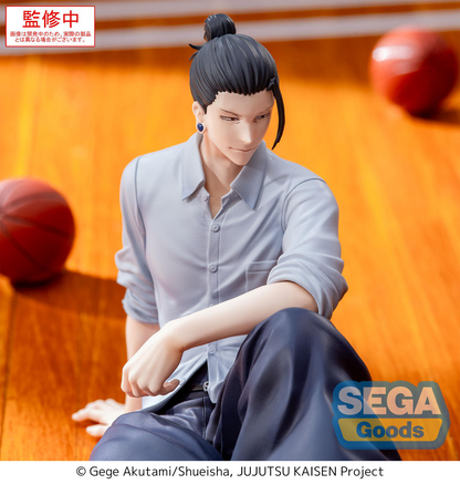 Jujutsu Kaisen Hidden Inventory/Premature Death Suguru Geto Yumemirize SEGA