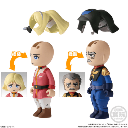 Gundam bit lot Vol.2 bitlot Mobile Suit Gundam Bandai Shokugan