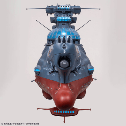 Space Battleship Yamato 1/1000 The Experimental Ship of Trancendental Dimension BBY-03 GINGA 3199 Bandai Model Kit