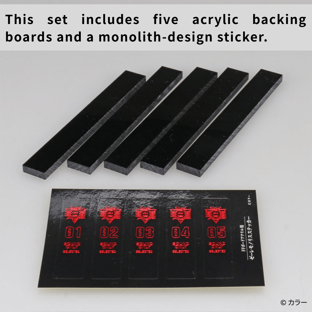 GH-FFA-15-EVA-30TH GodHand 15mm Acrylic Backing Board Evangelion Seele Monolith Ver. (Limited Edition)