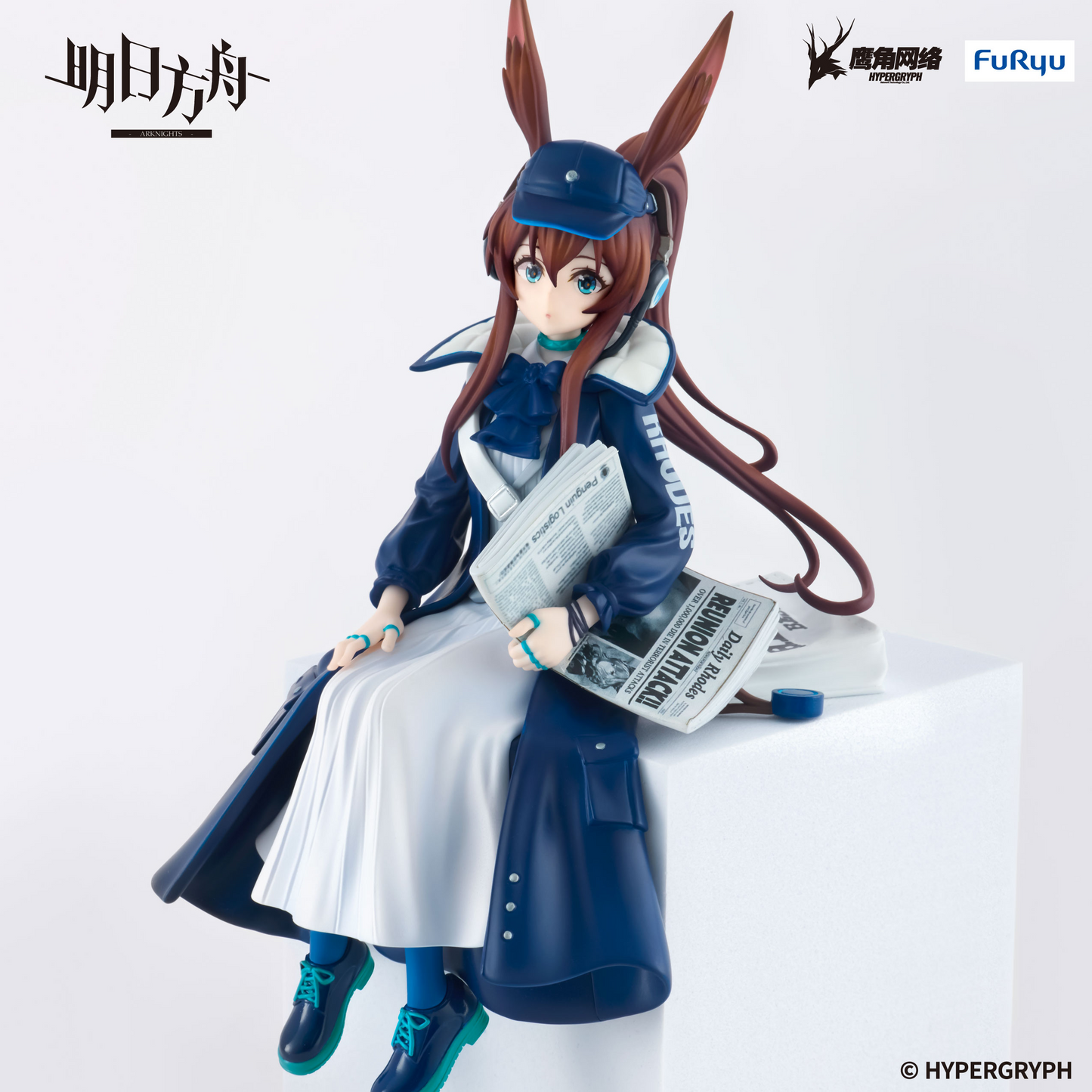 ARKNIGHTS Noodle Stopper Figure Amiya Newsgirl ver.FuRyu