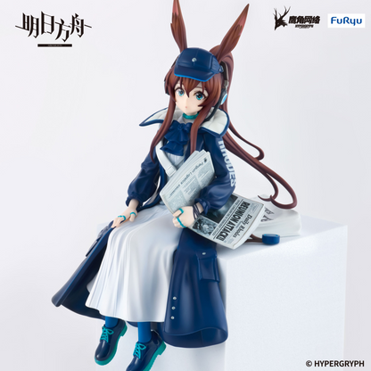 ARKNIGHTS Noodle Stopper Figure Amiya Newsgirl ver.FuRyu