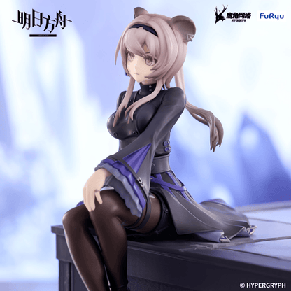 ARKNIGHTS Noodle Stopper Figure Lin FuRyu