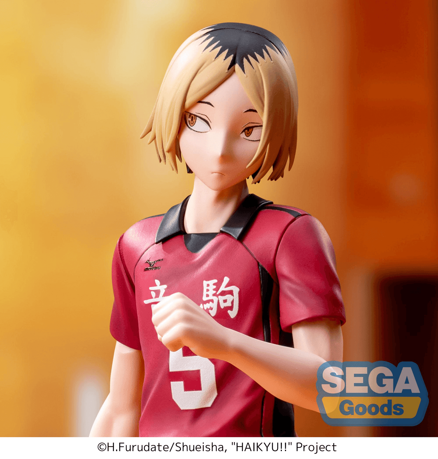Haikyu!! High Premium Figure Kenma Kozume SEGA