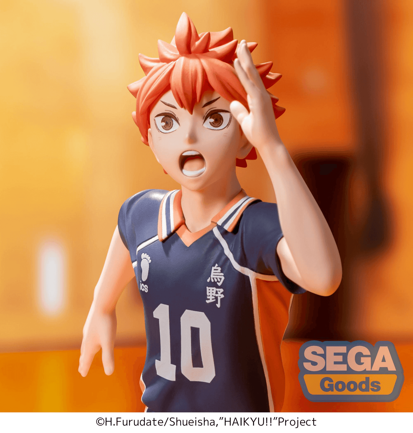 Haikyu!! High Premium Figure Shoyo Hinata SEGA