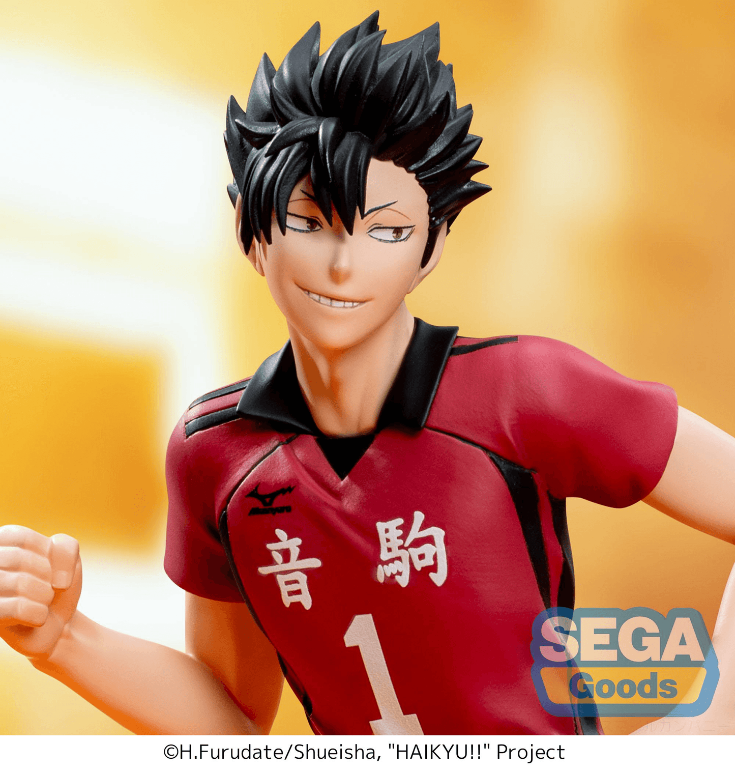 Haikyu!! High Premium Figure Tetsuro Kuroo SEGA