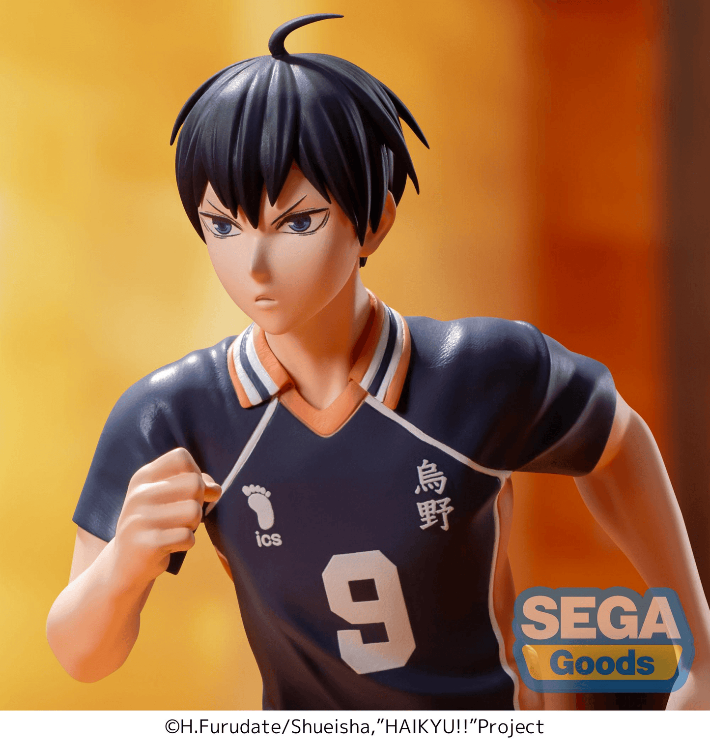 Haikyu!! High Premium Figure Tobio Kageyama SEGA