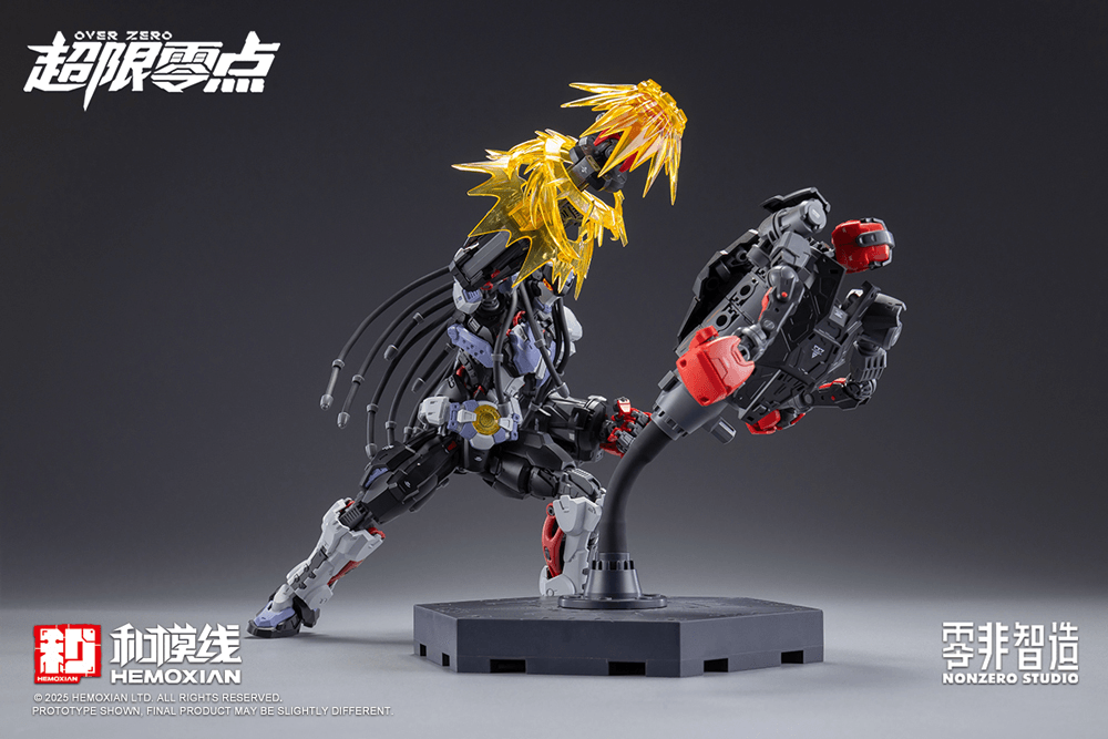 Hemoxian OVER ZERO Series Boxer Baki 1/10 KOTOBUKIYA