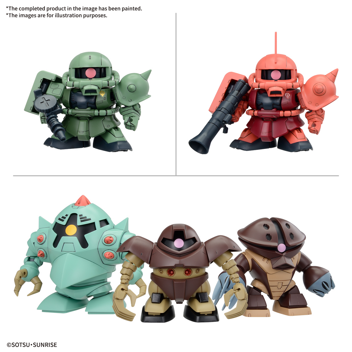 SDBB Senshi Zeon Principality MS Set
