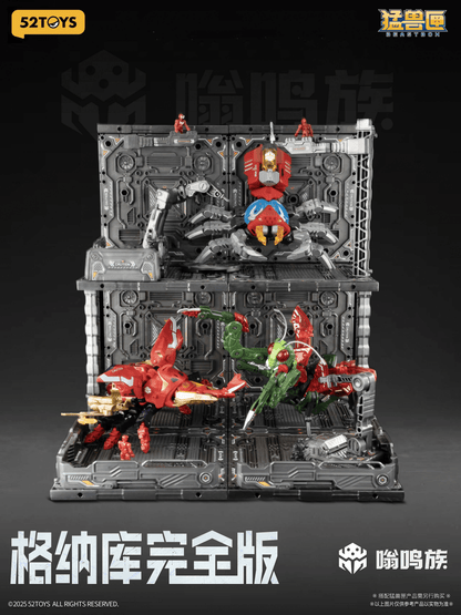 BEASTBOX Plamoism Hangar Complete Edition 52TOY