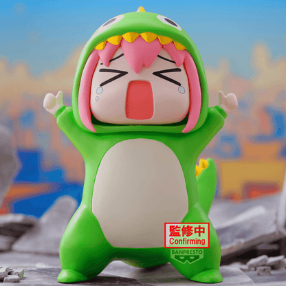 BOCCHI THE ROCK! Enshrined Monsters Approval desire monster BANPRESTO Bandai