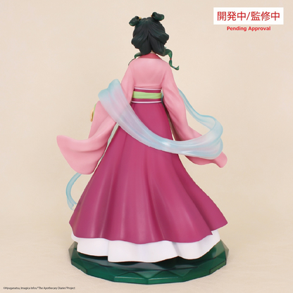 The Apothecary Diaries BRILLIANT FIGURE MAOMAO SYSTEM SERVICE