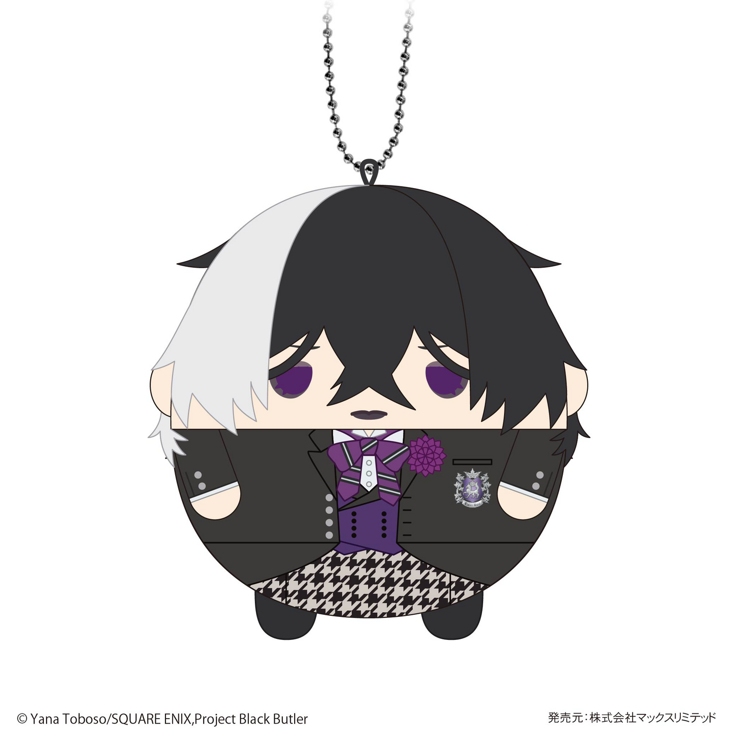 Black Butler FUWA KORORIN MAX LIMITED