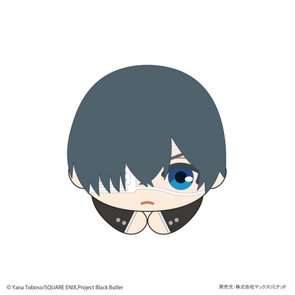 Black Butler HUG CHARACTER COLLECTION MAX LIMITED