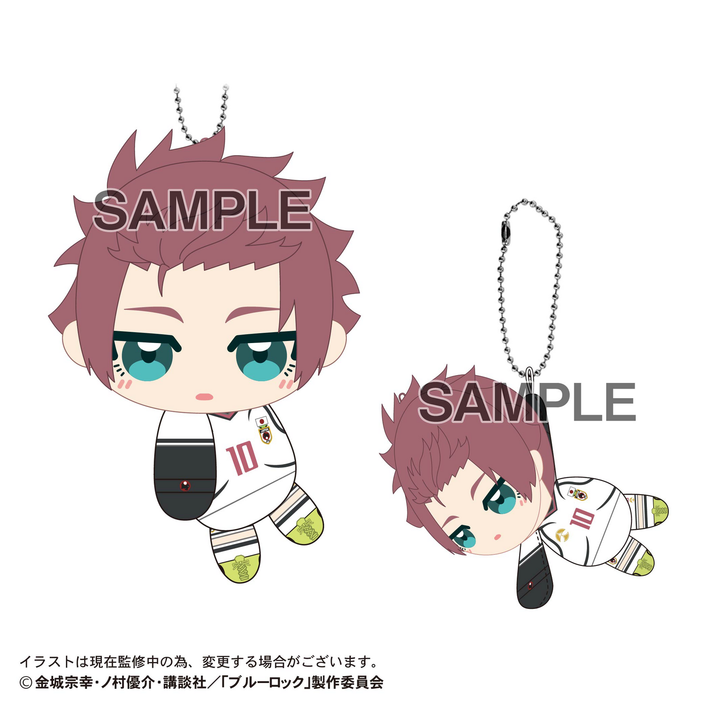 Blue Lock Tete Colle 4 MAX LIMITED