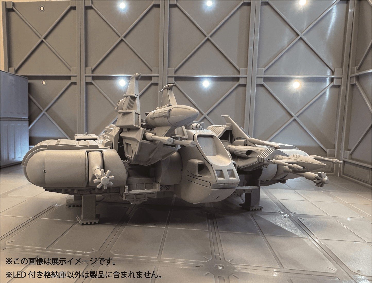 Built-in LED hangar HMA co.,ltd