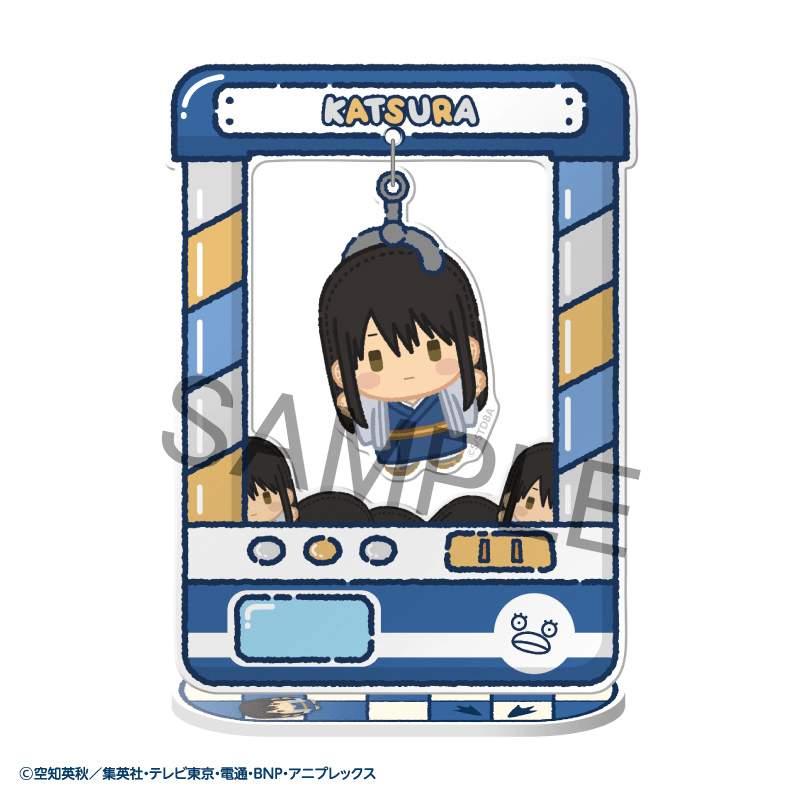 Gintama Chara Catcher~ MEGAHOUSE