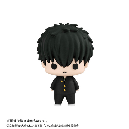 Gintama Chokorin Collection Mr. Ginpachi's Zany Class Vol.2 MEGAHOUSE