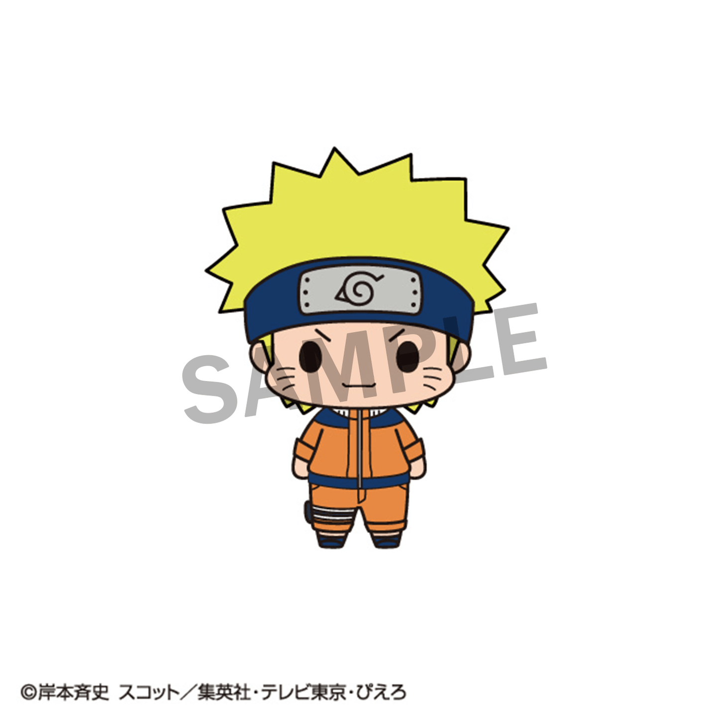 NARUTO Chokorin Collection MEGAHOUSE
