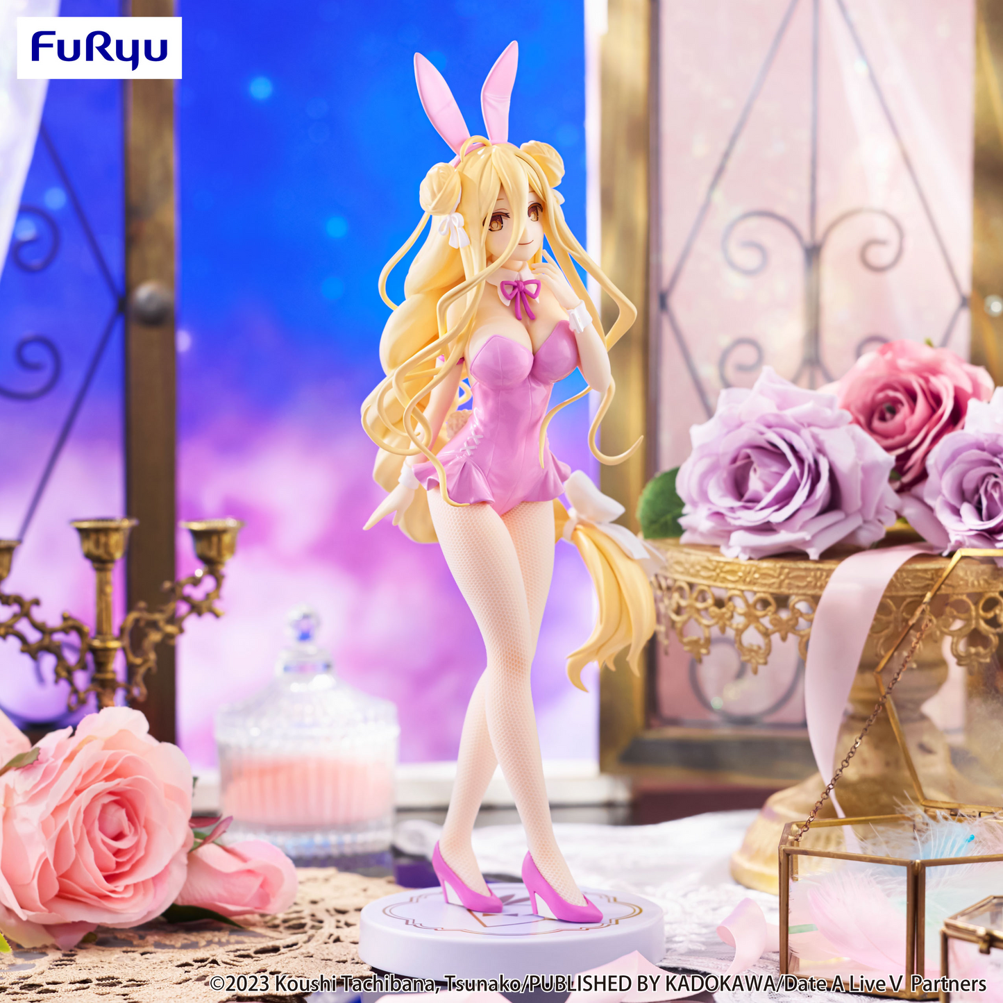Date A Live V BiCute Bunnies Figure Mukuro Hoshimiya Pink Color ver.FuRyu