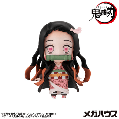 Demon Slayer：Kimetsu no Yaiba Tanjiro & Friends Mascot Collection 【1】MEGAHOUSE