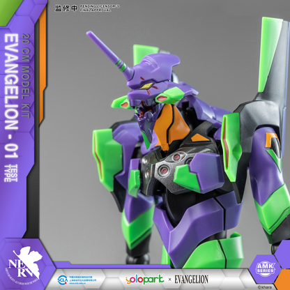 Neon Genesis Evangelion YOLOPARK EVANGELION : AMK Series EVA-01 TEST TYPE