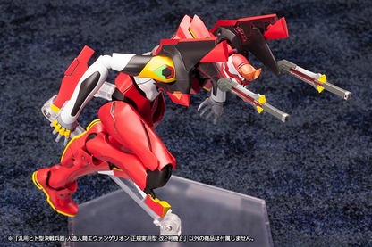 EVANGELION:3.0 YOU CAN (NOT) REDO. Evangelion Unit-02 (Rebuild)/Unit-02'β 1/400 KOTOBUKIYA