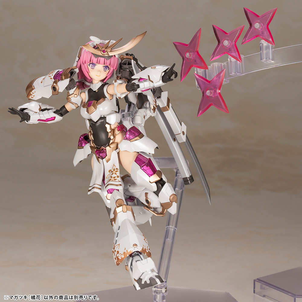 Frame Arms Girl MAGATSUKI [KIKKA] KOTOBUKIYA
