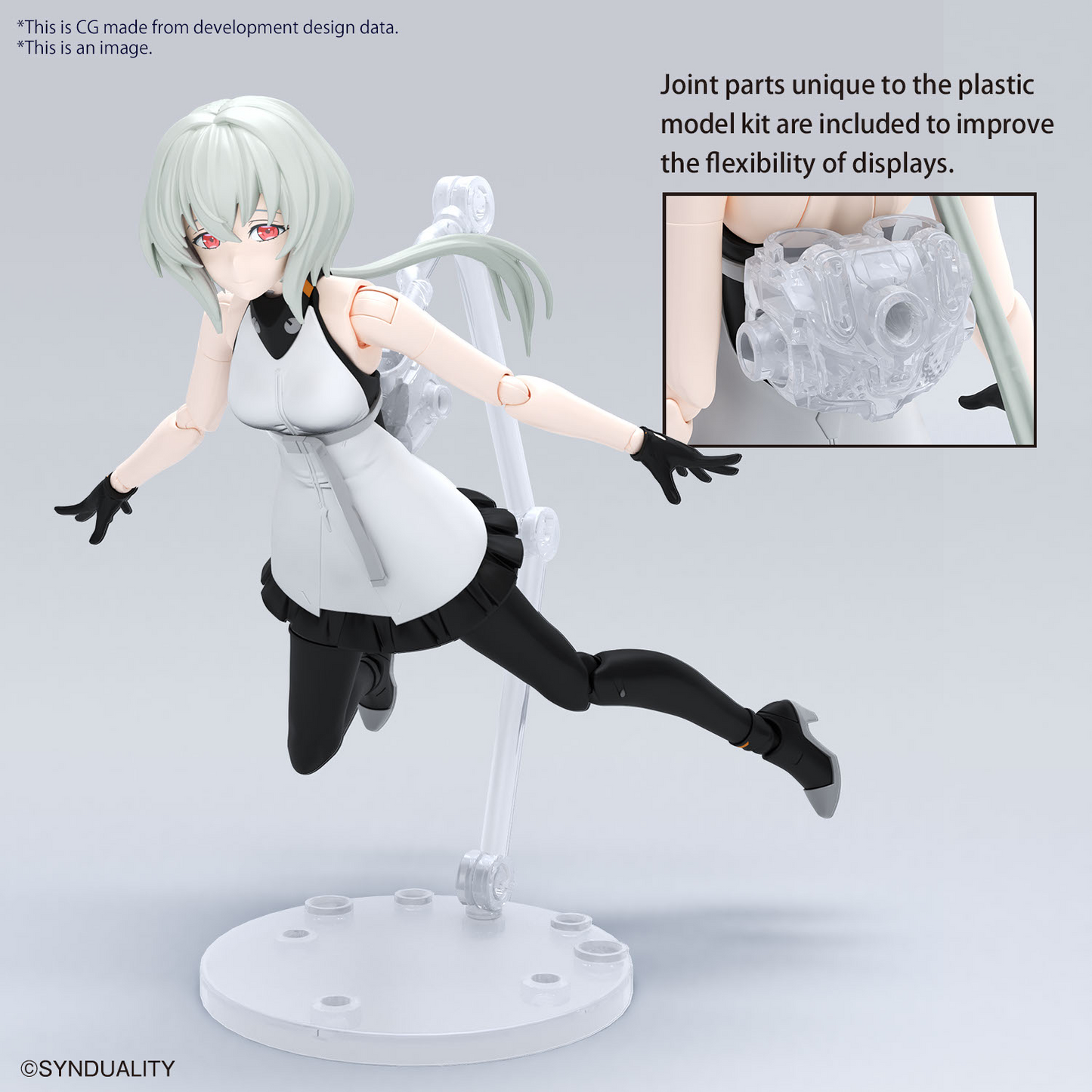 SYNDUALITY Bandai Figure-rise Standard Noir