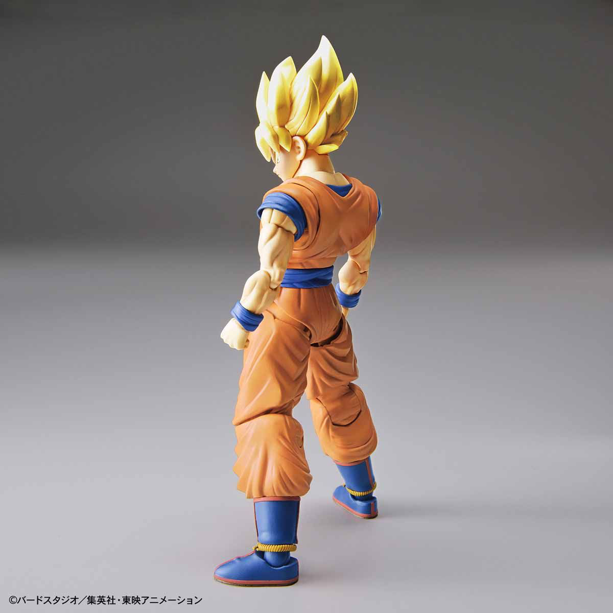 Dragon Ball Bandai Figure-rise Standard Super Saiyan Son Goku