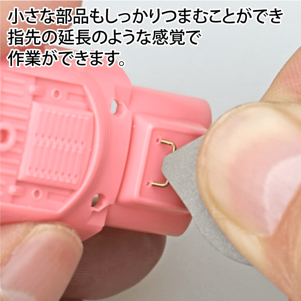 GH-PS-FT GodHand Fingertip Tweezers