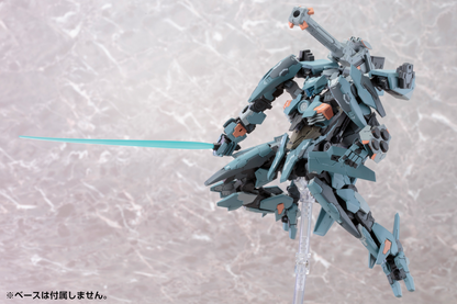 Xenoblade Chronicles X Formula KOTOBUKIYA