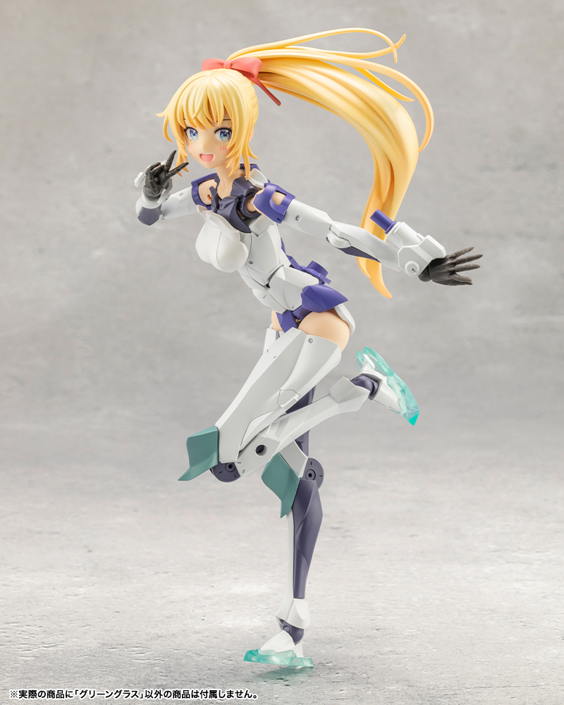 Megalomaria CX024 Green Glass KOTOBUKIYA