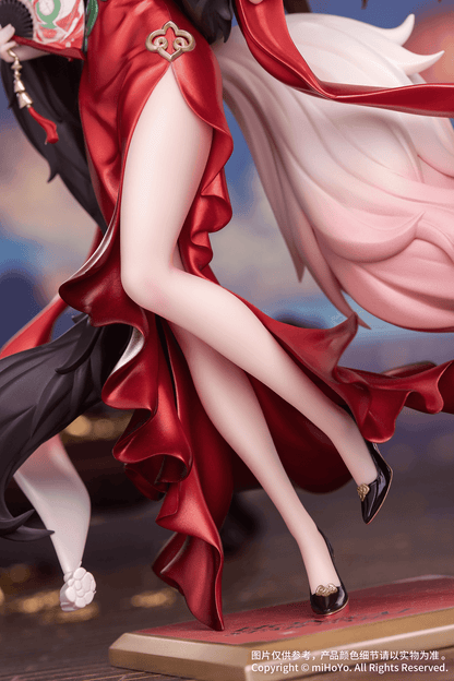 Honkai: Star Rail Gift+ 1/8 Fugue: Star Luck Amass Fortunes Ver.Myethos