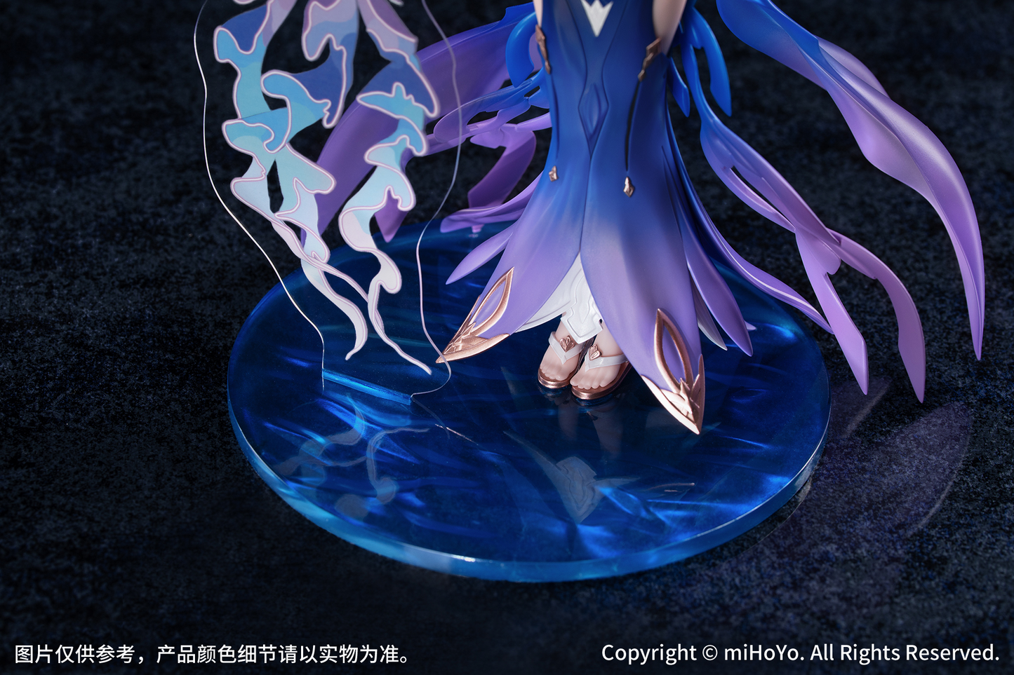 Honkai Impact 3rd Gift+ 1/8 Mobius Daughter of Corals Ver.Myethos