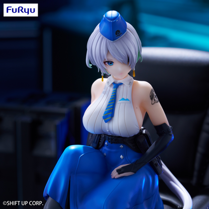 Goddess of Victory: Nikke Noodle Stopper Figure Brid FuRyu