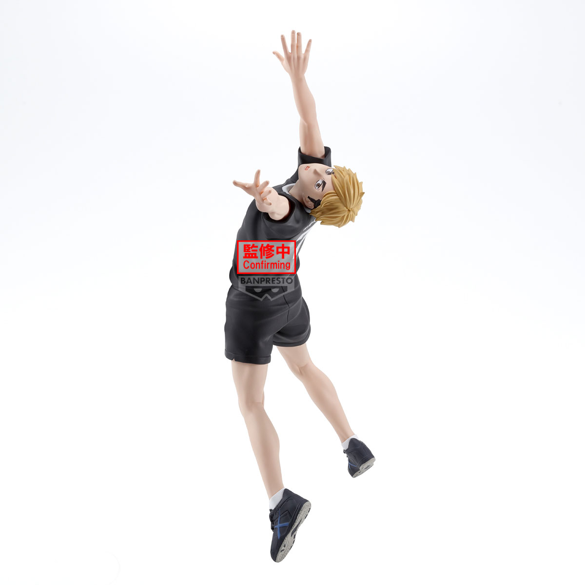 HAIKYU!! POSING FIGURE ATSUMU MIYA BANPRESTO Bandai