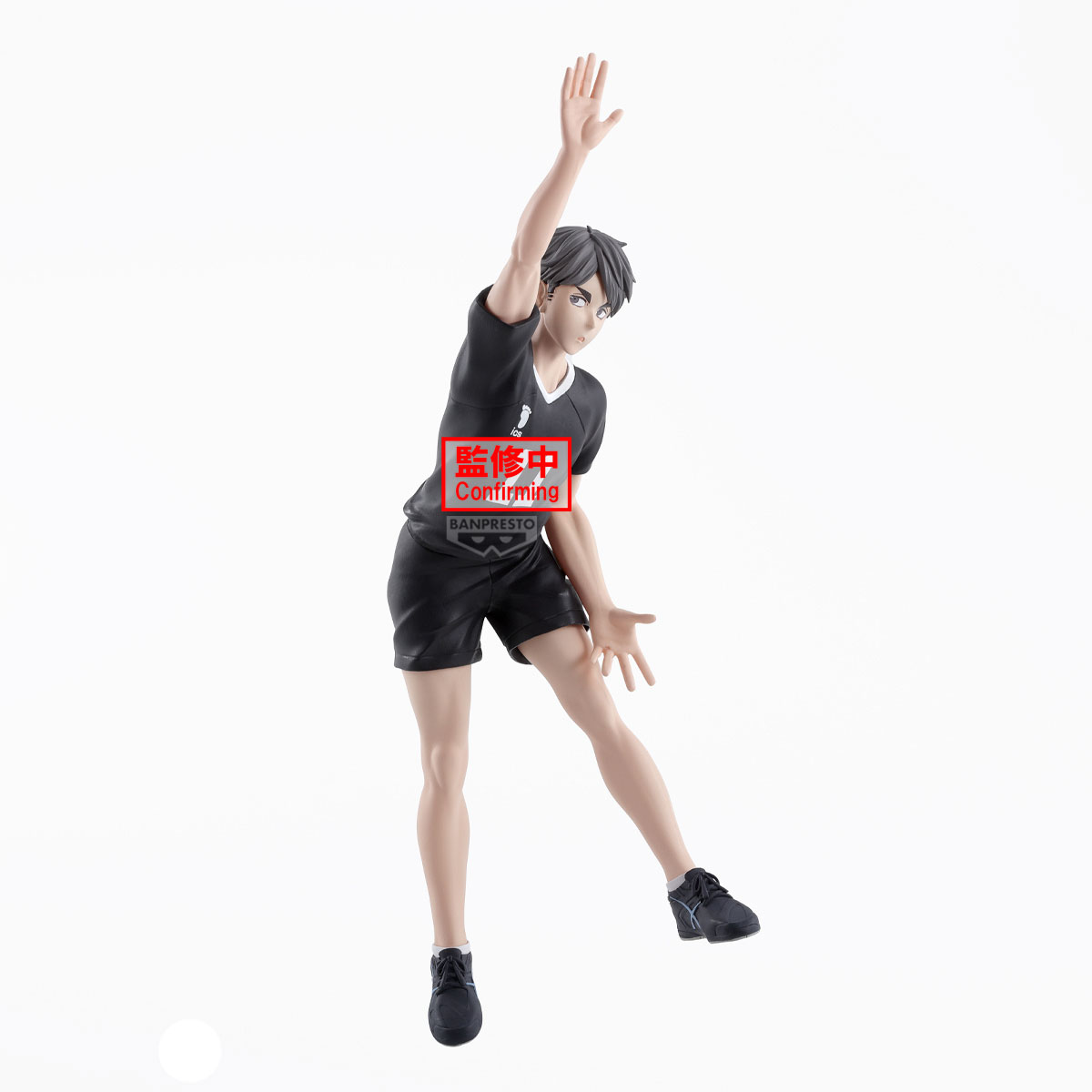 HAIKYU!! POSING FIGURE OSAMU MIYA BANPRESTO Bandai