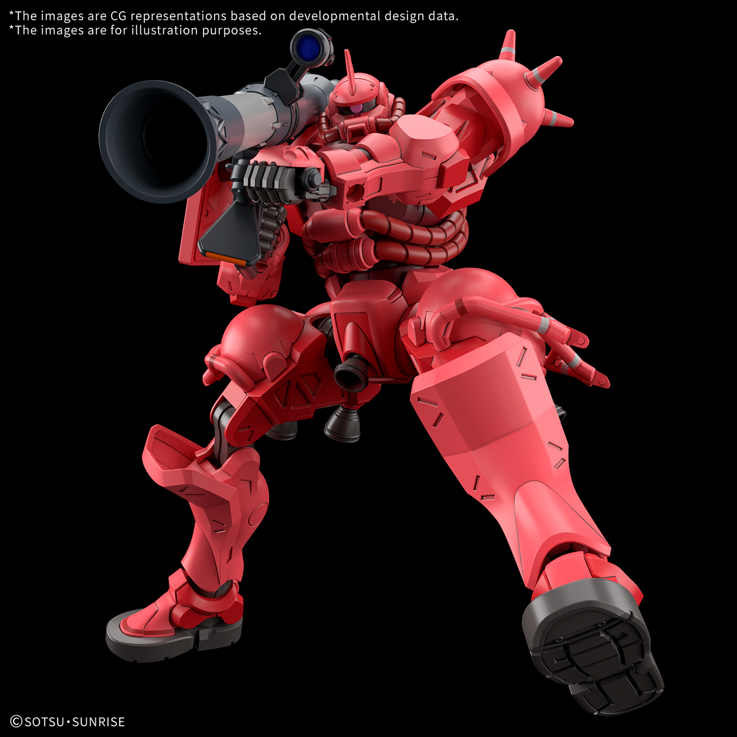 HGGQ 12 MS-06S Char's Zaku (GQ)