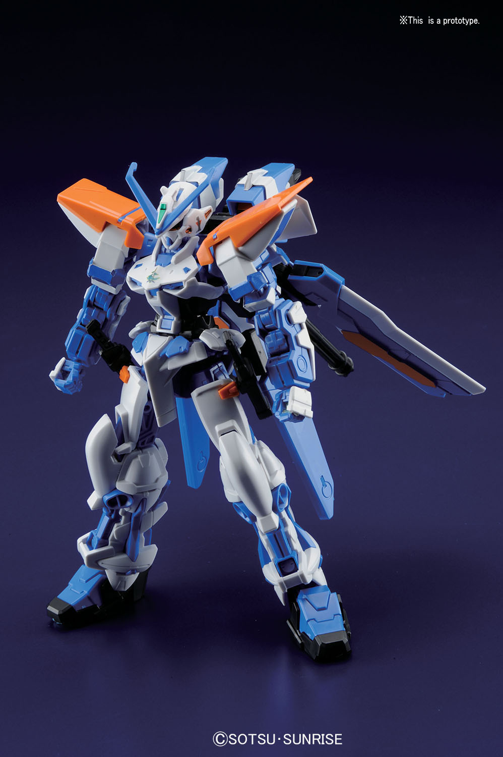 HGCE 57 MBF-P03 Gundam Astray Blue Frame Second L