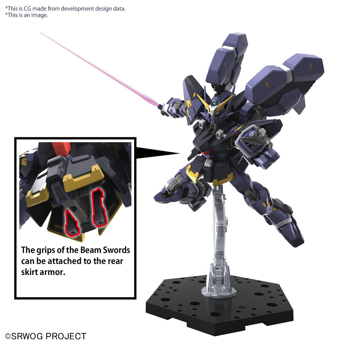 HG HÜCKEBEIN Mk-Ⅲ Super Robot Wars