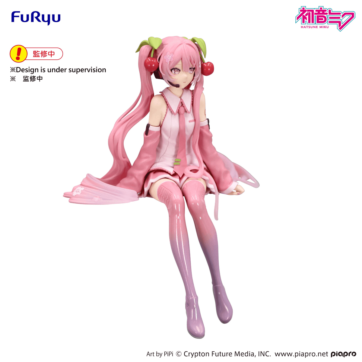 Hatsune Miku Noodle Stopper Figure Sakura Miku 2026 FuRyu