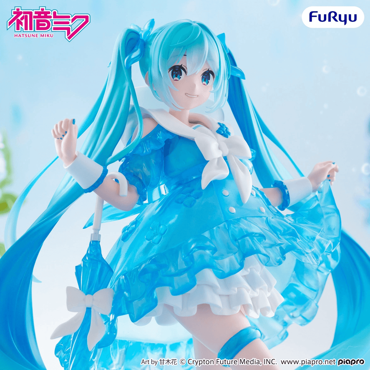 Hatsune Miku Trio-Try-iT Figure Rainy Dance FuRyu