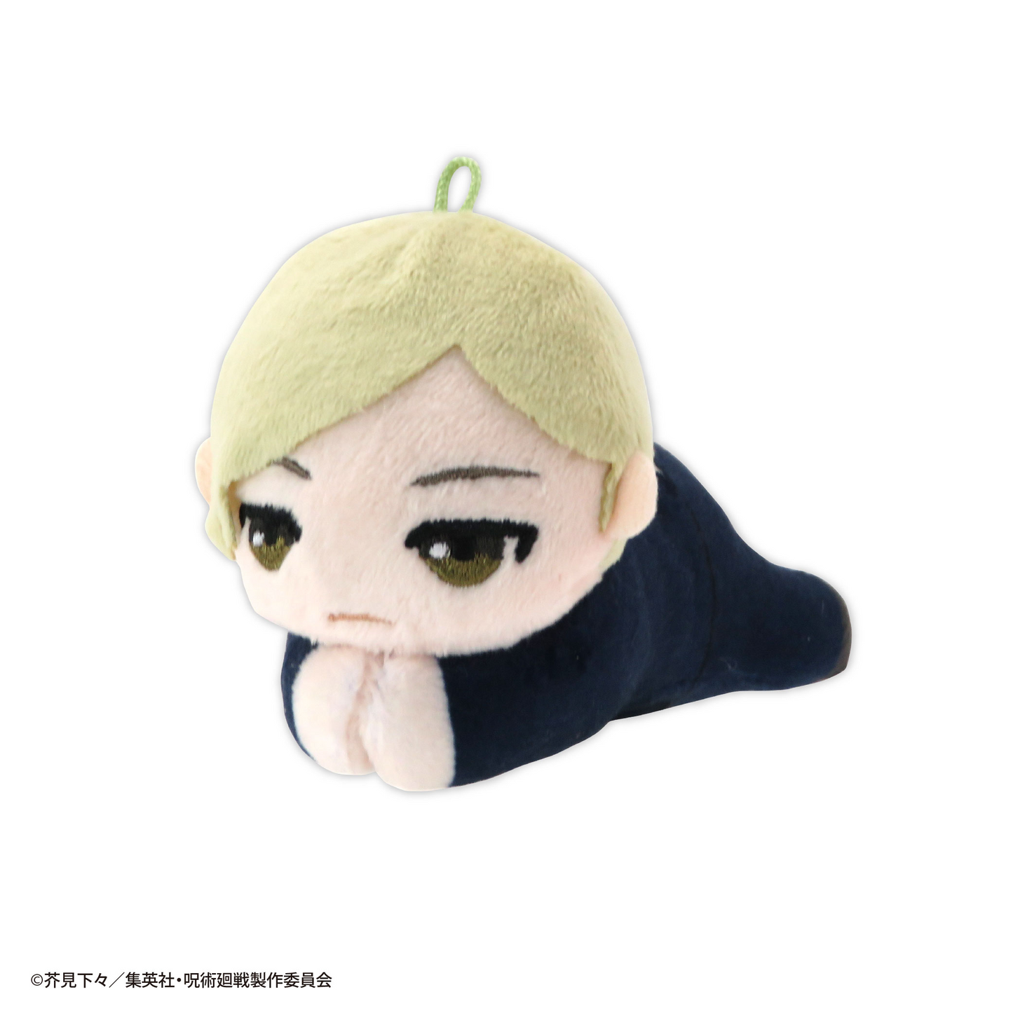Jujutsu Kaisen HUG CHARACTER COLLECTION 4 MAX LIMITED