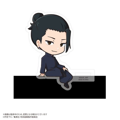 Jujutsu Kaisen Kado Chara MAX LIMITED