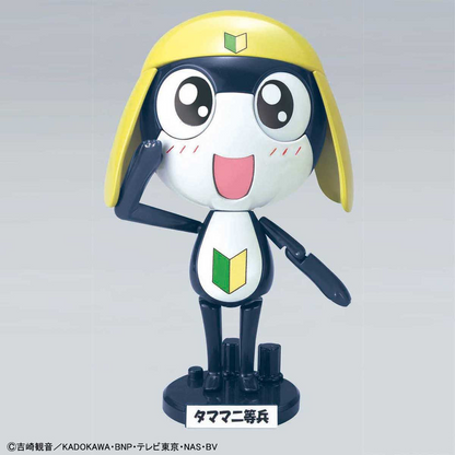 Keroro 02 Private Tamama